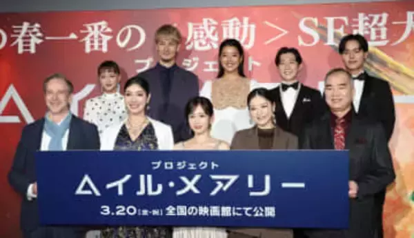 前田敦子　後ろも凄かった！キラキラなドレスで堂々登場　今大切なバディは「一人息子」