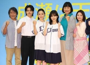 山下美月　8年ぶり舞台に意気込み　10代の時よりも「絶対にお芝居のことが大好きになっている」