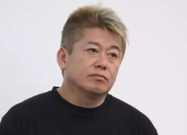 「すげえ高そう」堀江貴文氏、WBC観戦→祝勝であけた高級酒をSNSに　驚き「急にセレブすぎる」「WBC関係なくない？w」