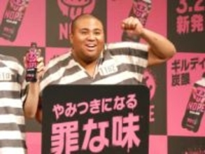 アントニー　パーソナルジム契約も初日からサボる「あまりにもだるくて」1食4100キロカロリーなど“ギルティ”告白連発