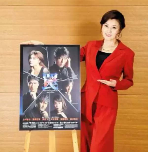 藤原紀香　夫・片岡愛之助が「まんまとハマった」舞台2年ぶり再演に自信「8回ぐらい来た」