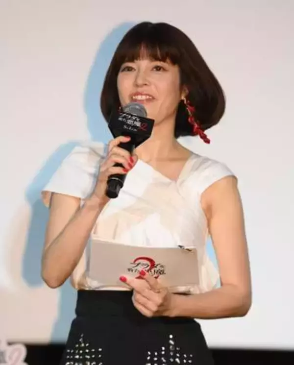 神田愛花　退場時に爆音BGM　報道陣から心配の声かけも笑顔で降壇　夫・日村勇紀が28日に休養発表