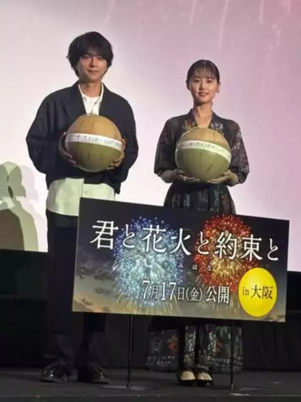 timelesz佐藤勝利　泳ぐの苦手も夏は「マリンアクティビティやりたい」水泳歴10年の原菜乃華から息継ぎレクチャーされる