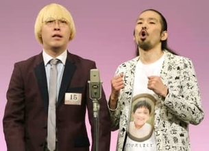 【M-1優勝予想】“5度目の正直”だ！真空ジェシカ　ネタはやっぱり一級品　周囲も期待大！おぎやはぎ、太田光も絶賛