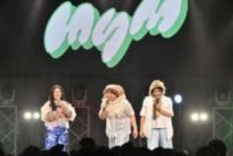 MyM　timeleszの「裏」でクリスマスライブ　来年5月2周年ライブは過去最大規模　森三中・大島「助けてください」