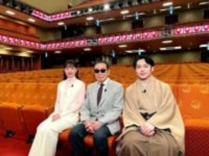 「タモリステーション」で日本のエンタメ特集　なぜ日本のエンタメが外国人を魅了するのか深掘り