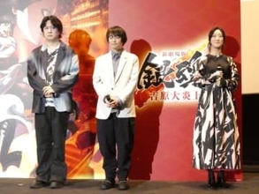 杉田智和、銀魂の「新劇場版」イジる「『新世紀』！分かりました！」　阪口大助は悲鳴「やめなさいよw」」