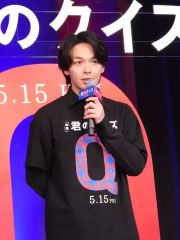 中村倫也、神木隆之介は「コウモリ」似？　持論展開「奥深い誰もいない洞窟で目を光らせているイメージ」