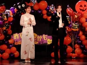 鈴木愛理、激辛シュークリームロシアンルーレットに悶絶　あふれる辛子に「入れすぎ！」もバラエティー力を発揮「ある意味勝ちかもしれない」