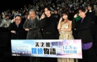 timelesz寺西拓人　初主演映画の「公開前夜祭」で爆笑舞台あいさつ　大ベテランから仲間まで笑い絶やさず