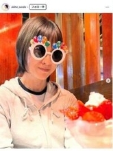 北海道移住で農業の千堂あきほ「こんな57歳でも良い？」綺麗ママの飾らない最新姿に驚き　パフェ食べドヤ顔