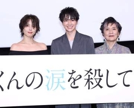 広瀬アリス、フラッパー風の断髪で登場！「バッサリ切っちゃいました」　映画「沖晴くんの涙を殺して」初日舞台あいさつ
