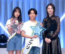 「スター☆オーディション」グランプリに中学2年生コンビ　プレゼンターの北川景子「才能にあふれる子たち」