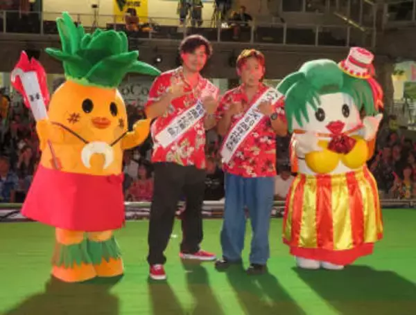 アルコ＆ピース「うれしい～」感激しきり　出身地いわき「スパリゾートハワイアンズ」創業60周年記念セレモニー