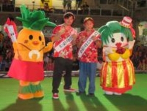 アルコ＆ピース「うれしい～」感激しきり　出身地いわき「スパリゾートハワイアンズ」創業60周年記念セレモニー