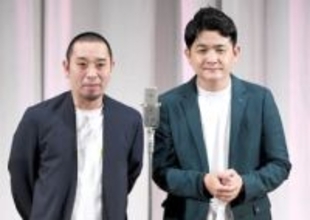 千鳥悲鳴「怖い！」「危ない！」相席食堂、79歳尾木ママを土に埋める衝撃ロケ　番組Dを説教　ネットも「79歳を埋めるなw」