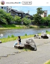 ドラマと別人、この可愛さナニ？【旅サラダ】もう結婚8年　元天才子役女優の旅姿に騒然「可愛すぎてビビる」「もう33歳なの！？」「好感」「話し方が上品」