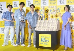 “連番”から“バラ”へ。M！LKのジャンボな活躍ぶり　山田美保子氏コラム