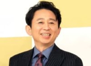 超レア名字「全国60人」日向坂メンバーに有吉弘行「自慢してるけど」全国20人の激レア芸人の本名で対抗心