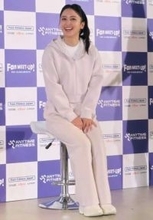 岡田結実　2月に第一子出産後初イベント「右も左も分からないですし、苦戦していて、でも楽しくてという日常」