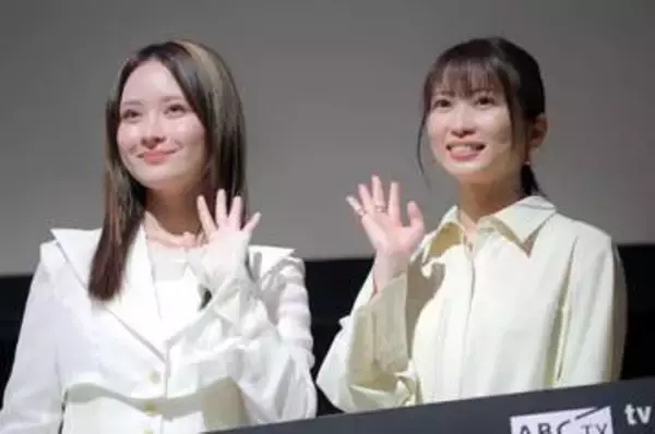 畑芽育＆志田未来　息ピッタリ！エステ「たまたま行く時間が被って『わー！』」　ABCテレビ／テレビ朝日系W主演ドラマ「エラー」