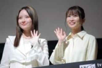 畑芽育＆志田未来　息ピッタリ！エステ「たまたま行く時間が被って『わー！』」　ABCテレビ／テレビ朝日系W主演ドラマ「エラー」