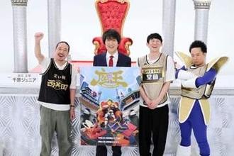 千原ジュニア「座王」が初の東西2大ライブツアー　11.1大阪城ホール公演に笑い飯西田、R藤本、ロングコートダディ堂前が参戦