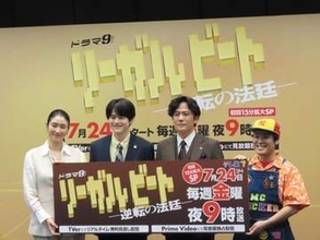 稲垣吾郎＆小雪　日曜劇場以来18年ぶりの共演　小雪「懐かしいという感じ」稲垣「僕にとって美の神様」