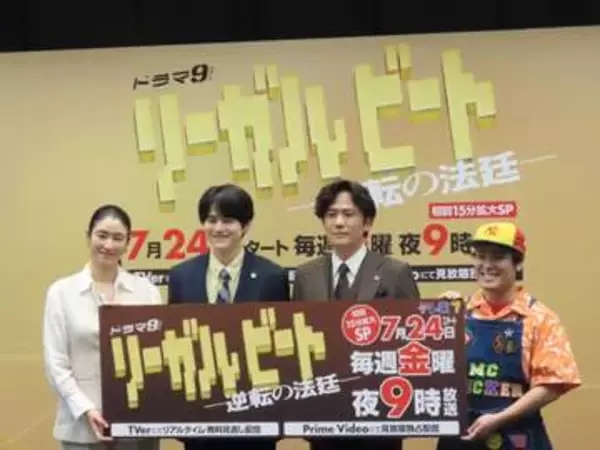 稲垣吾郎＆小雪　日曜劇場以来18年ぶりの共演　小雪「懐かしいという感じ」稲垣「僕にとって美の神様」