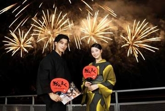 横浜流星＆広瀬すず　ロケ地愛媛・今治に凱旋で大ヒット祈願　10.9公開ダブル主演映画「汝、星のごとく」