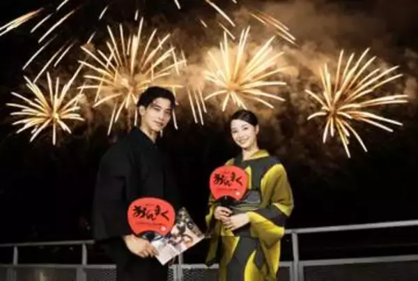 横浜流星＆広瀬すず　ロケ地愛媛・今治に凱旋で大ヒット祈願　10.9公開ダブル主演映画「汝、星のごとく」
