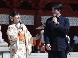 芳根京子＆本田響矢　うぶキュン夫婦に参拝客が熱視線！ドラマ大ヒット祈願で神田明神に登場