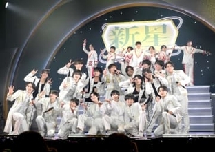 新星ジュニア　元気全開Show　STARTO新進気鋭の27人熱演！プロデュースの大倉忠義も「フレッシュで胸いっぱい」