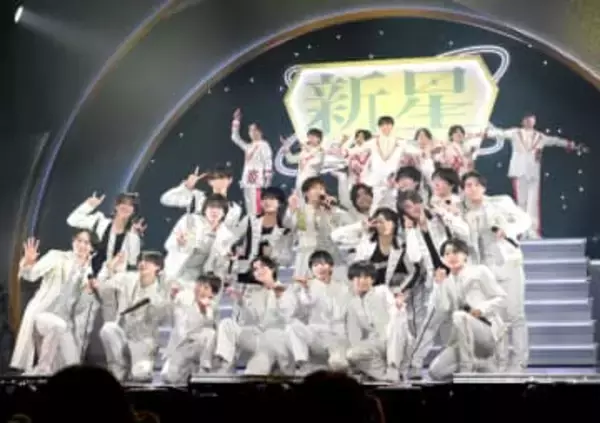 新星ジュニア　元気全開Show　STARTO新進気鋭の27人熱演！プロデュースの大倉忠義も「フレッシュで胸いっぱい」
