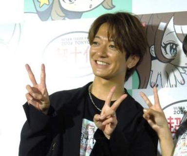 みちょぱと結婚の大倉士門「パパになる実感が沸かない」　2月に第1子妊娠報告