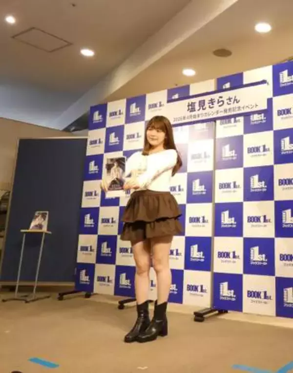 数学模試1位→難関大卒の美人アイドル「この男ヤバいな」今年熱視線送る25歳の名前「メンタルと雰囲気が別格」