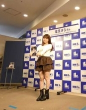 数学模試1位→難関大卒の美人アイドル「この男ヤバいな」今年熱視線送る25歳の名前「メンタルと雰囲気が別格」