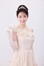 元宝塚歌劇団・有沙瞳が6月3日にデビューシングル発売　まるでプリンセス…アーティスト写真を公開