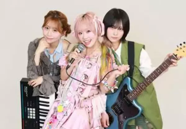 SNS総フォロワー数236万！　3人組ガールズバンド「ラブでオネガイシマス。」デビュー　ののち「当たり前をくつがえす」