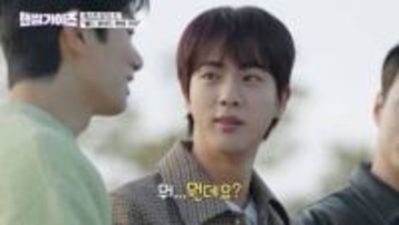 BTSのJINがゲスト出演！韓国の人気バラエティー「ハンサムガイズ」がMnetで放送開始　