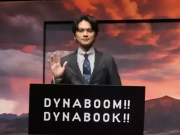 北村匠海、朝ドラから「ちょっとだけエスパー」と…ドラマ続きの1年「ものすごく働いたな」