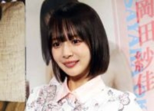 岡田紗佳　元カレとテレビ出演「しょうがない。仕事なんだから」森香澄「共演NGとかのレベルじゃないですよね」