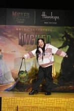 ゆりやんレトリィバァ　「まだ世界で活躍してない」けど学生へ金言贈る「とりあえずやる、とにかくやる」