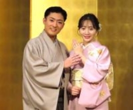 中村橋之助＆能條愛未が結婚「無事に入籍」と能條が開設のYouTubeで→翌日SNSで連名発表