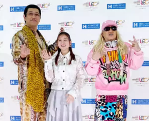 ピコ太郎、伊藤千晃、DJ　KOO　闘病中の子供たちに元気を届けた　小児がん治療支援チャリティーライブ