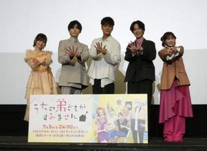 増田俊樹　演じたキャラのとあるシーン「怖がらせるかも」→小野賢章がまさかの提案「耳をふさいで！」