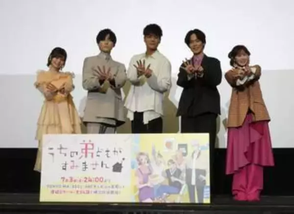 増田俊樹　演じたキャラのとあるシーン「怖がらせるかも」→小野賢章がまさかの提案「耳をふさいで！」