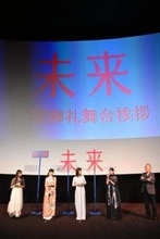 えっ、すごい美人さんに成長してる！元天才子役、舞台挨拶に現る　TEPPENピアノの子か！美形の15歳に「めちゃかわいい」「映画見たけど演技うまい」
