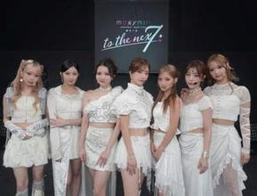 女性グループ・moxymillの新メンバー2人が決定　BTS・TWICE手がけるUTA氏が楽曲プロデュース