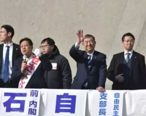 自民・石破茂前首相「好き嫌いで外交はやるもんじゃない」　日本の安全保障に持論「どの国の首脳とも電話一本で話ができる関係を」